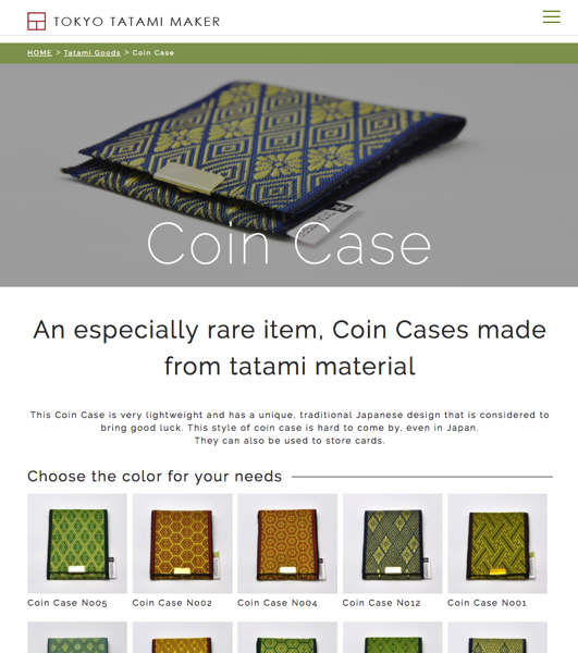 coin case