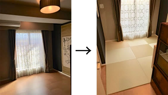 tatami before after