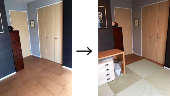 tatami before after_3