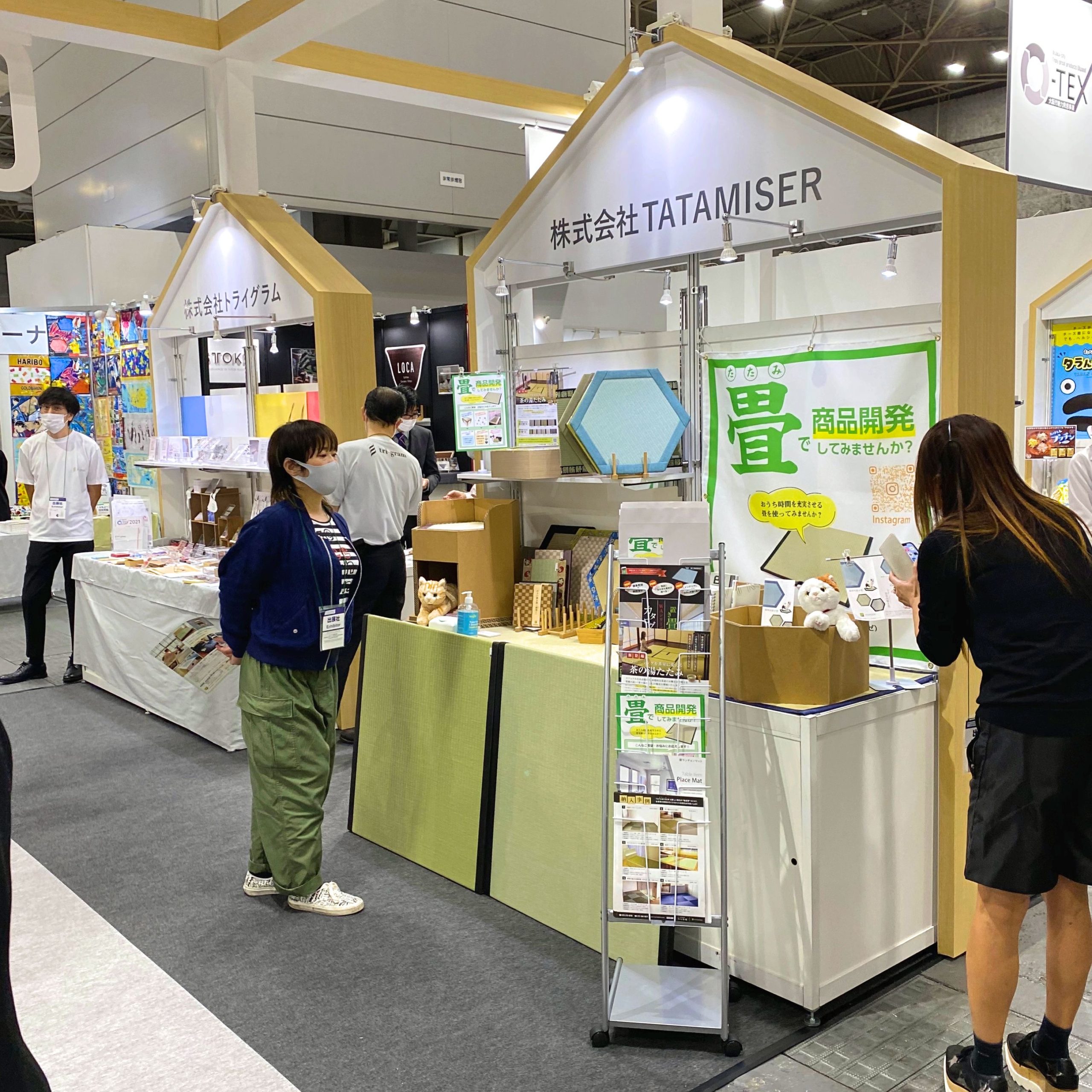 第2回 ライフスタイルWeek関西に10/1まで出展中です