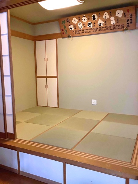 畳を敷いて完成した和室